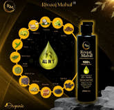 Rivaaj oli Buy one Get one Free