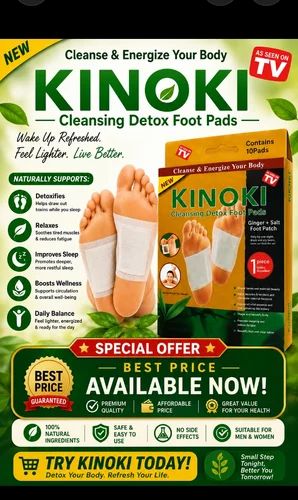 Buy 1 Get 1 Free Kinoki Cleansing Foot Pads – Overnight Foot Care Patches | 10 Pads