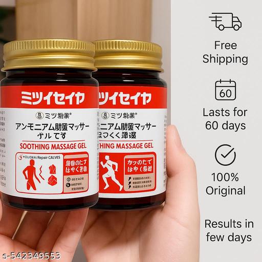 Japanese Soothing Herbal Massage Gel – Pain Relief & Muscle Relaxation