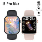Series 8 I8 Pro Max Smart Watch