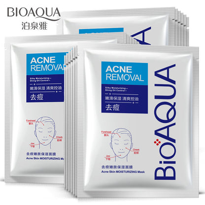 BIOAQUA Skin Care Acne Face Treatment 4 in 1 Acne Series (With Free Sheet Mask)