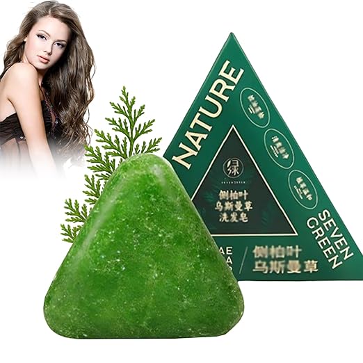 Nature Seven™ Green Shampoo Bar – Plant-Based & Nourishing