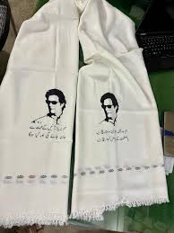 IMRAN KHAN SHAWL FOR Gents & Women