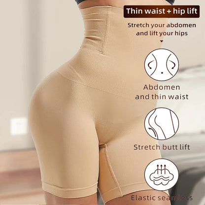 Seamless Breathable Body Shaper