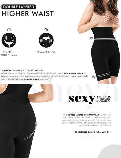Seamless Breathable Body Shaper