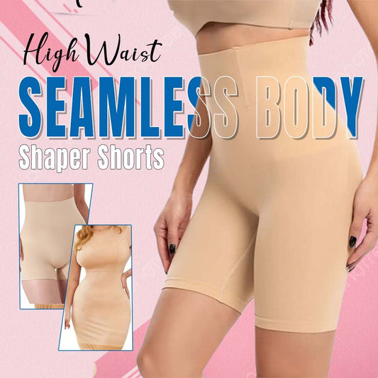 Seamless Breathable Body Shaper