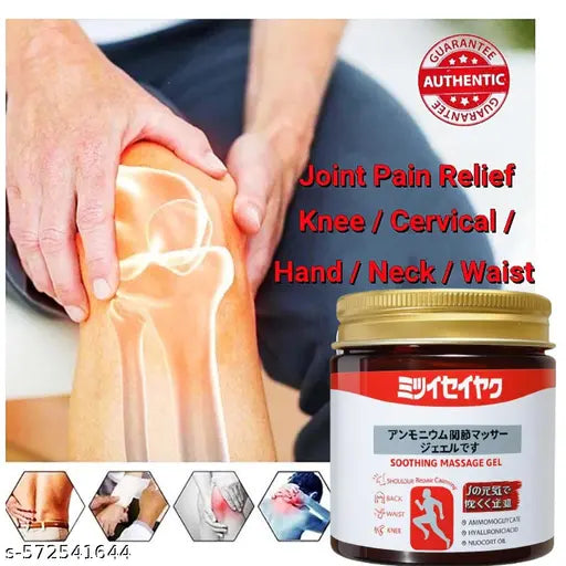 Japanese Soothing Herbal Massage Gel – Pain Relief & Muscle Relaxation
