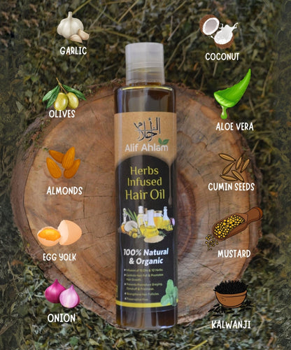 Alif Ahlam Hair Oil